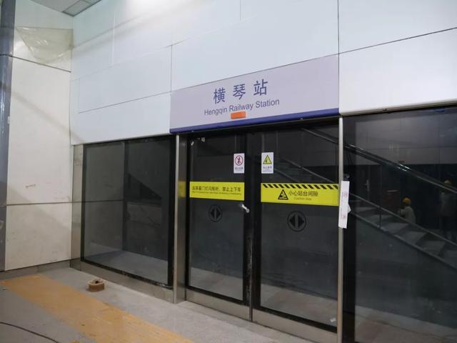 珠海新城轨正式启动，全线通车运营倒计时 沿线7个站点（珠海新城轨正式启动）(6)